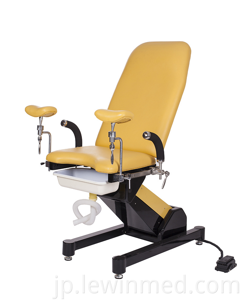 Obstetric Exam Table